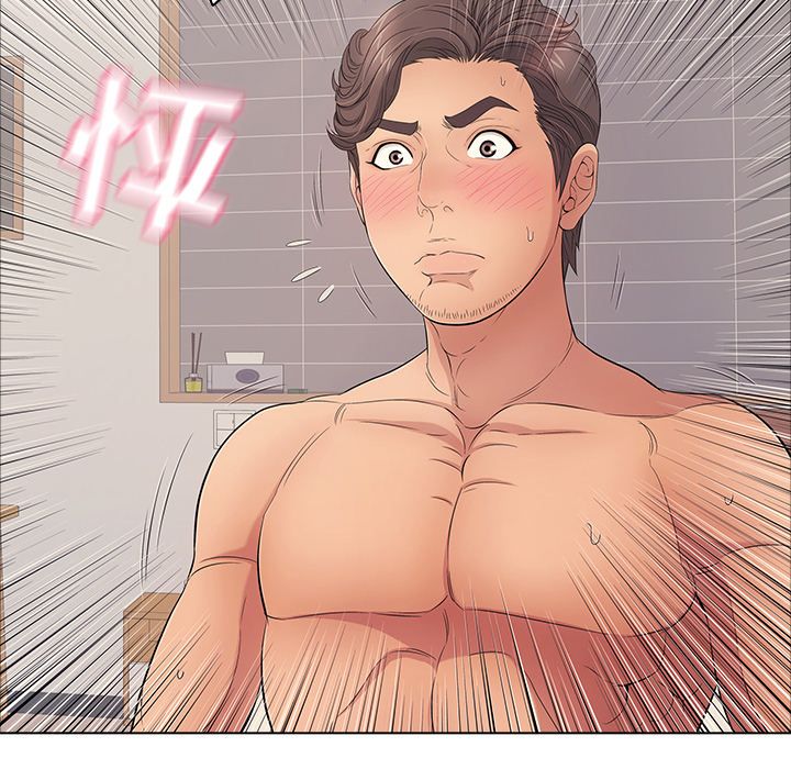 第61张