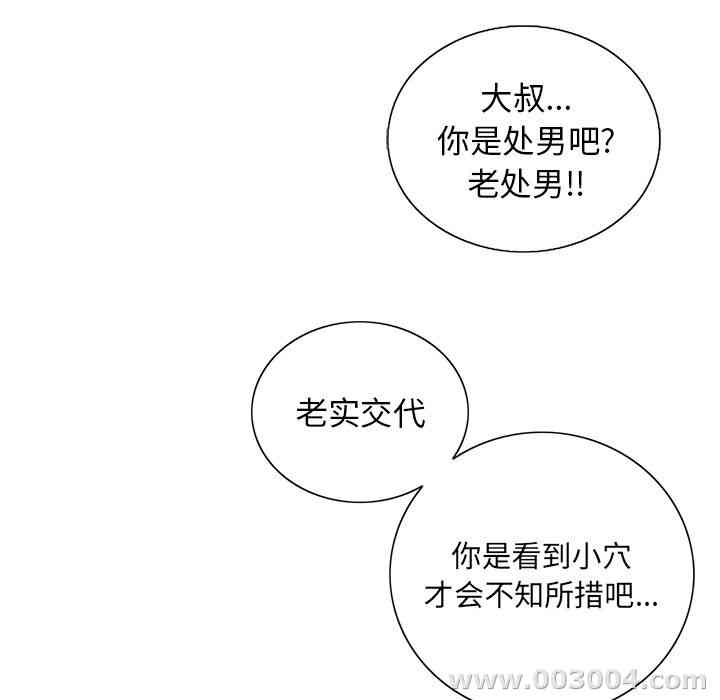 第62张
