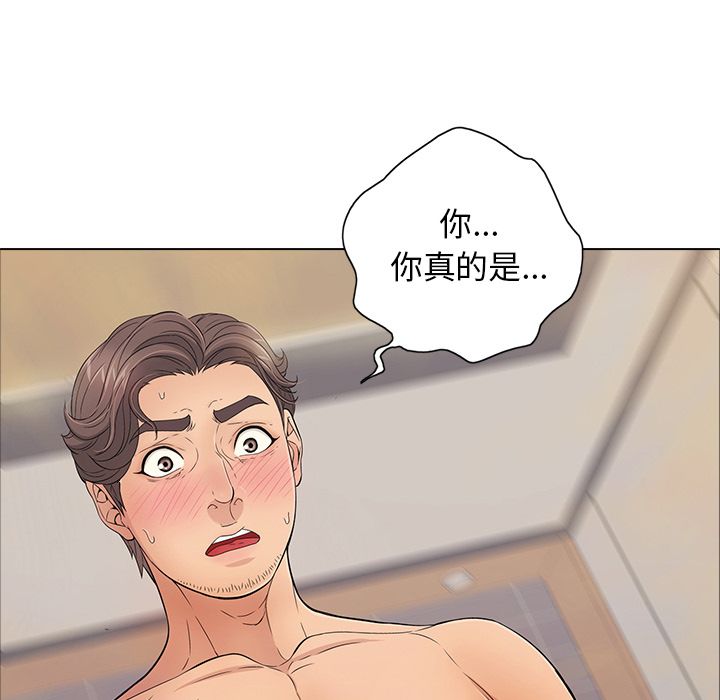 第67张