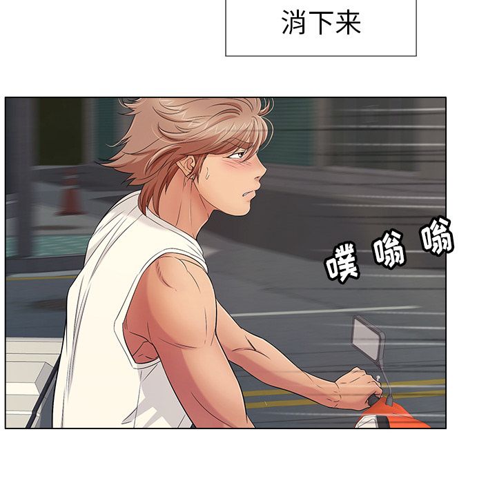 第70张