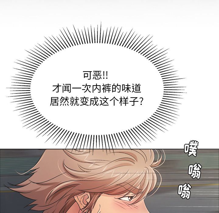 第78张