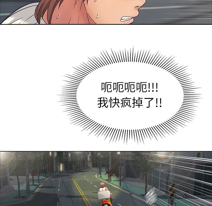 第79张