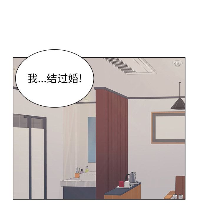 第81张