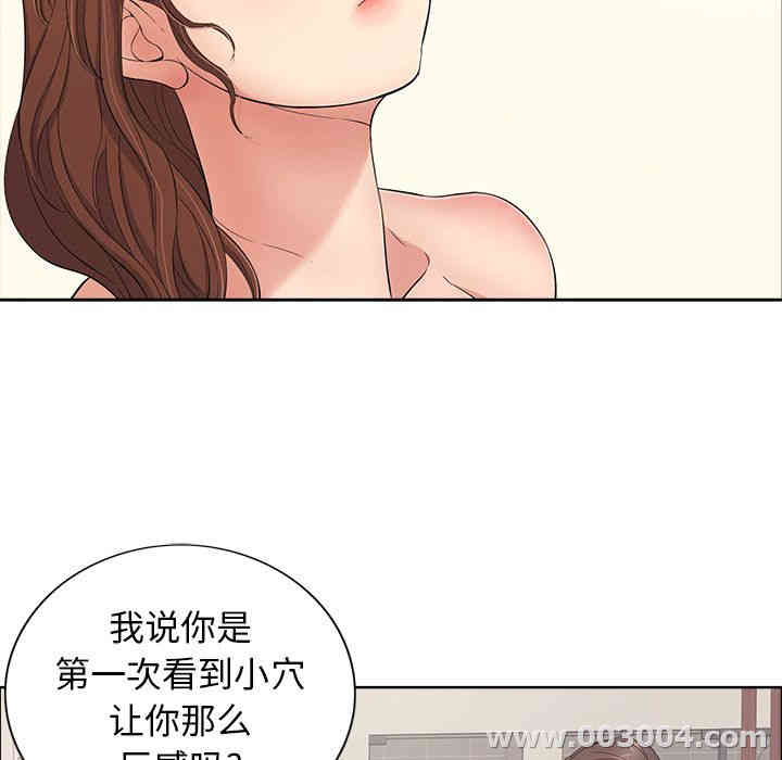 第86张