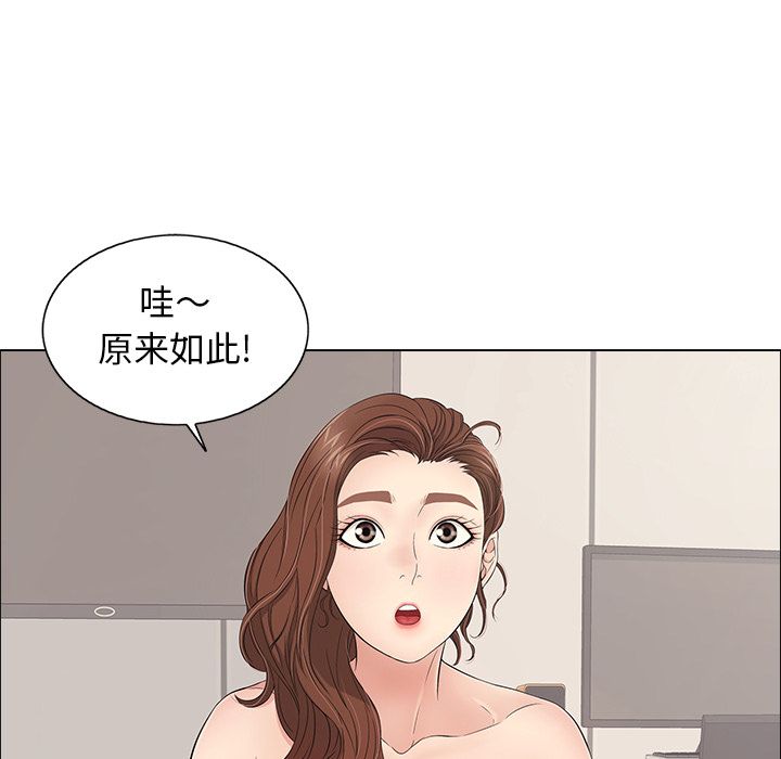 第90张