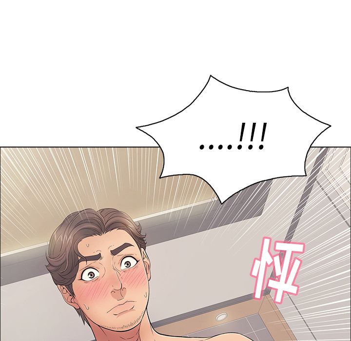 第93张