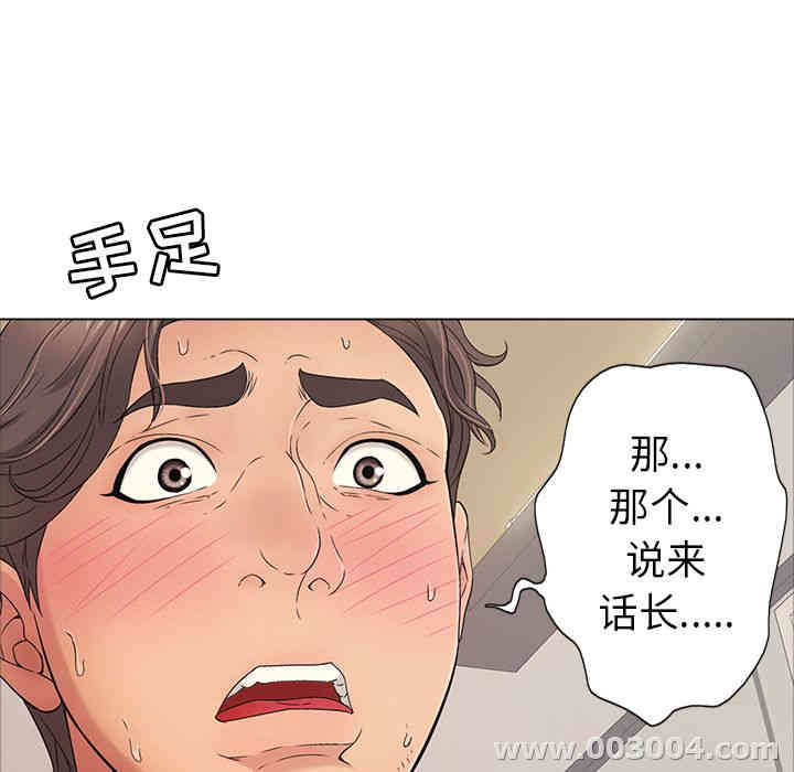 第98张