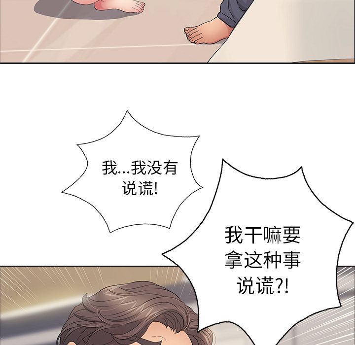 第11张