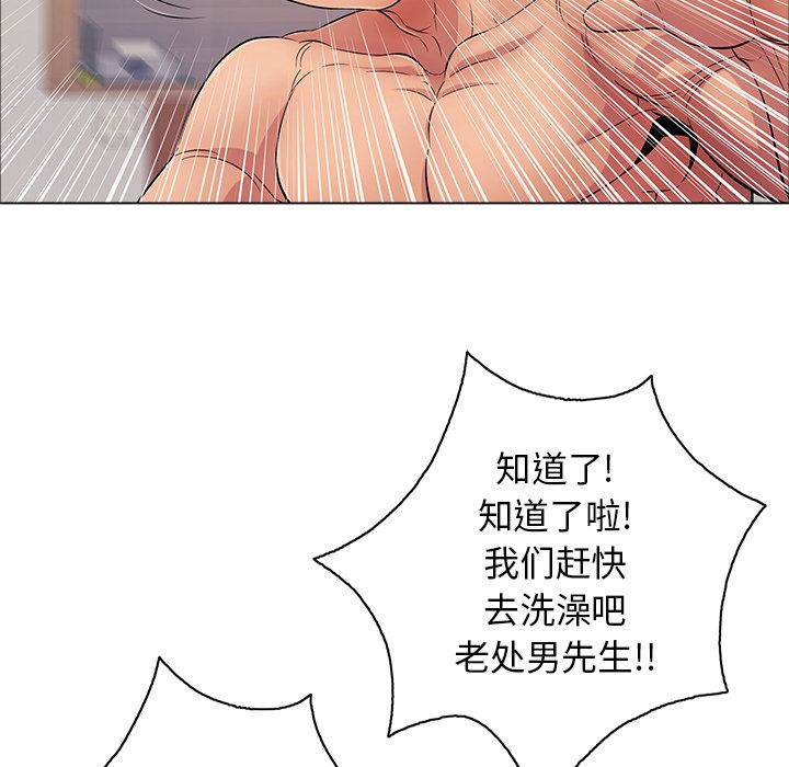 第17张