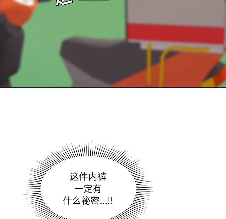 第27张