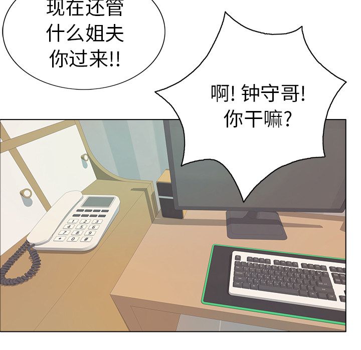第39张