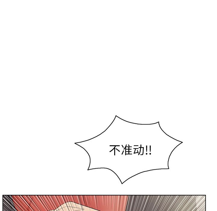 第41张