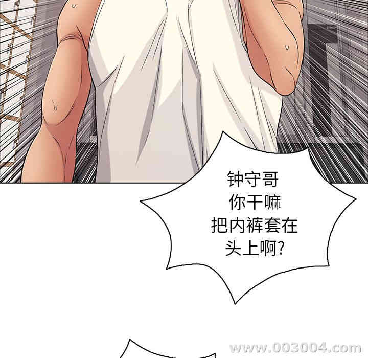 第57张