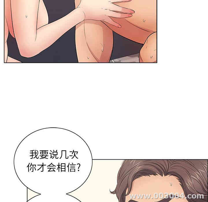 第39张