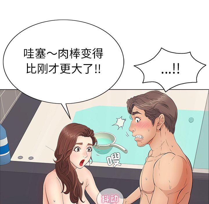 第47张