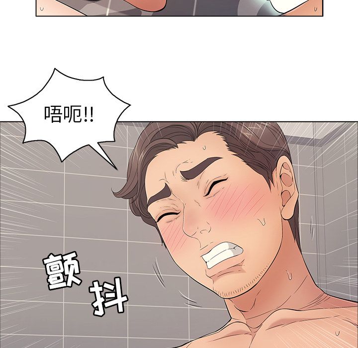 第54张