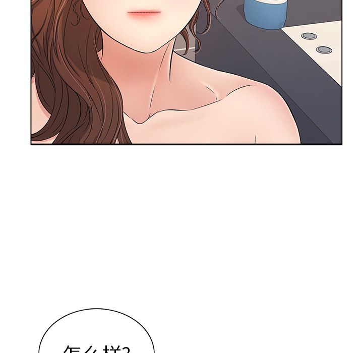第57张