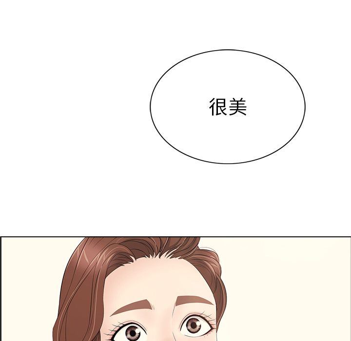 第71张