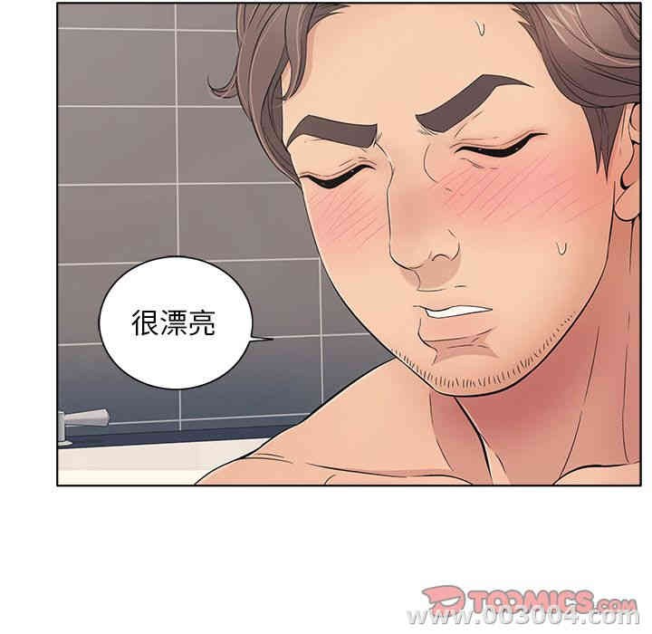 第74张