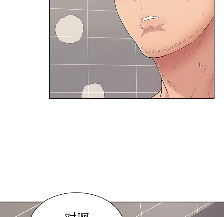 第85张