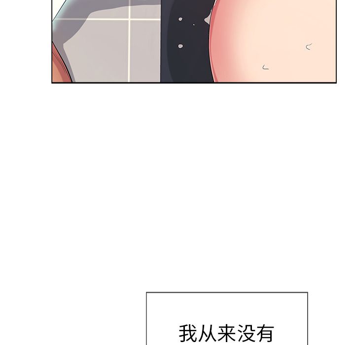 第91张