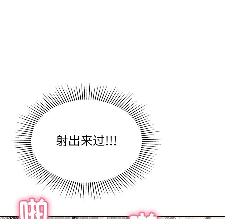 第93张