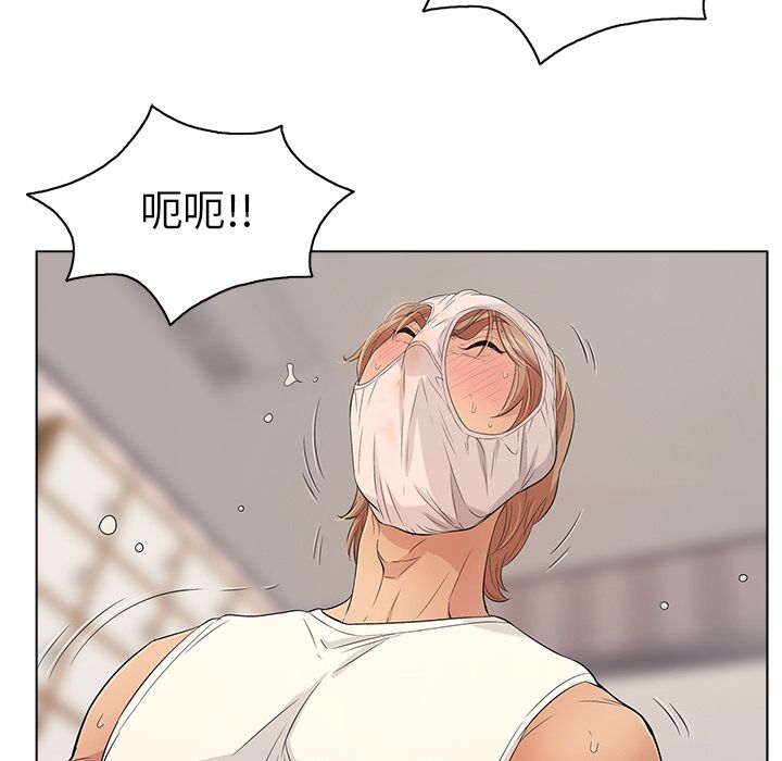 第95张