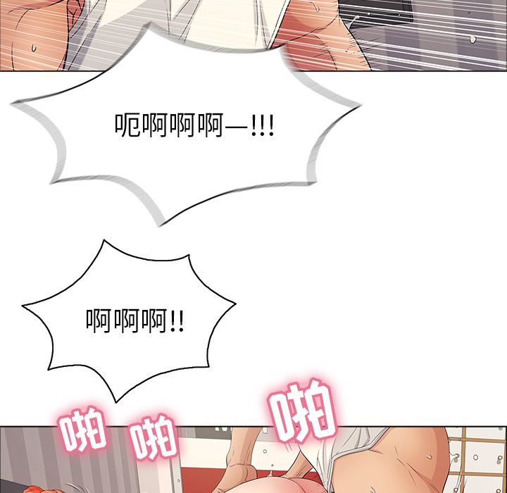 第103张