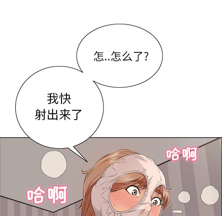 第108张