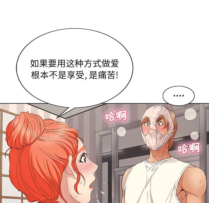 第2张