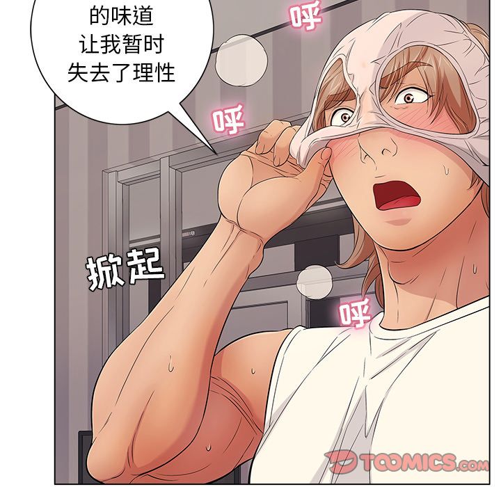 第5张