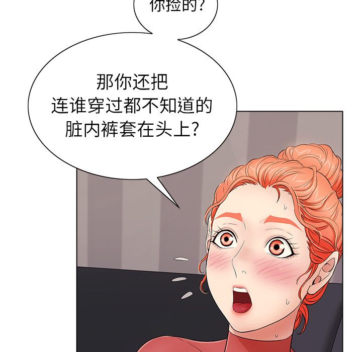 第12张