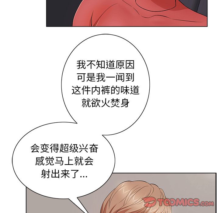 第13张