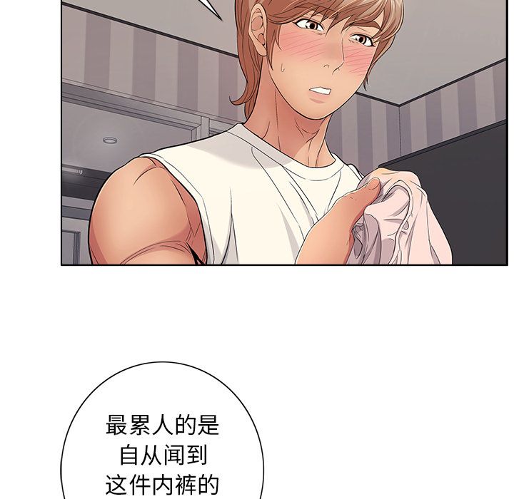 第15张