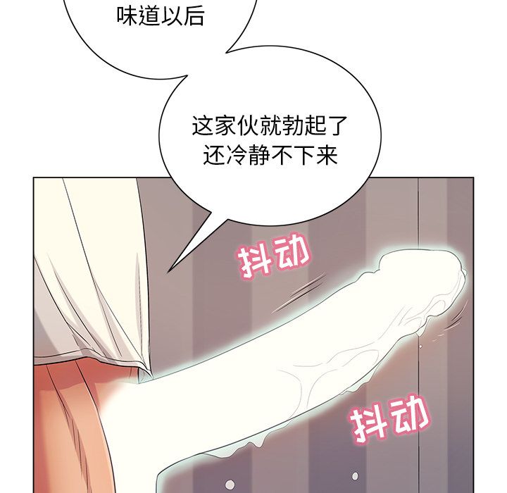 第18张