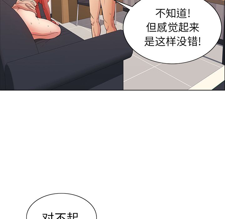 第25张