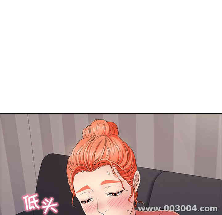 第33张