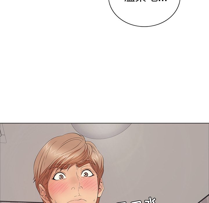 第41张