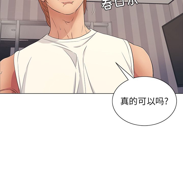 第43张