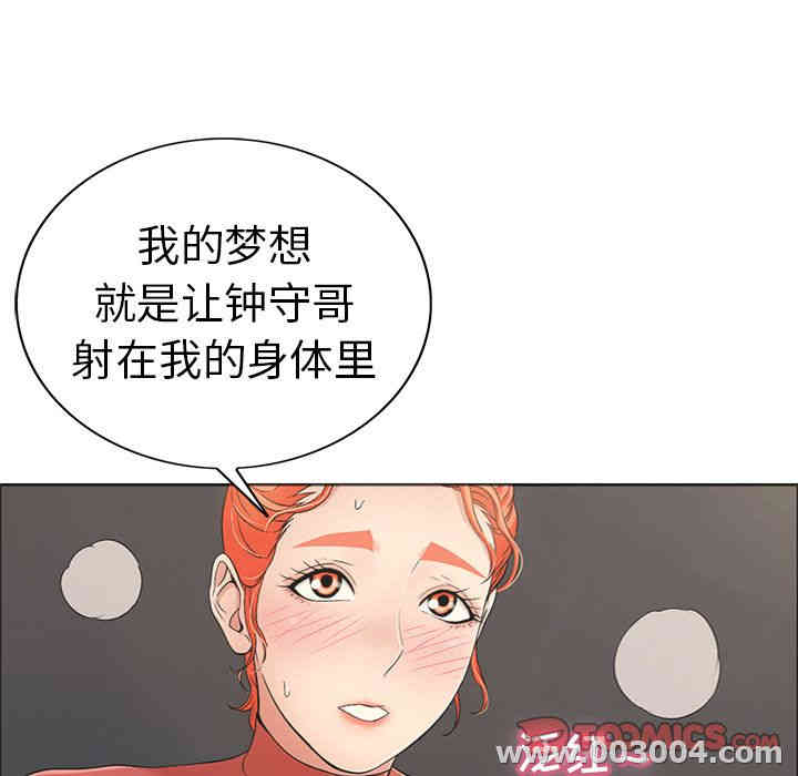 第45张