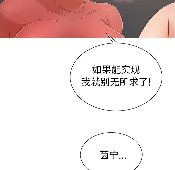 第48张
