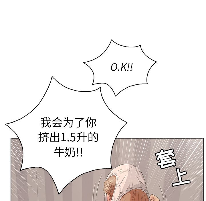 第56张