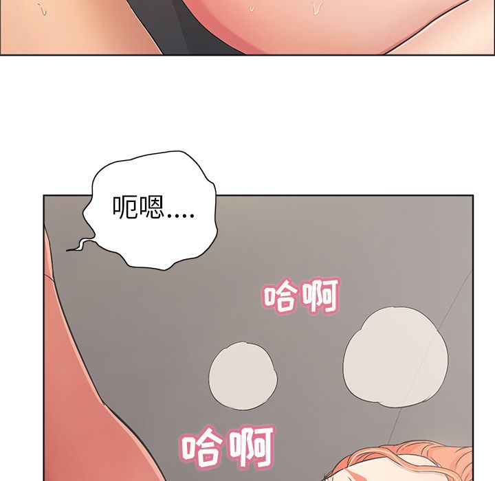 第66张