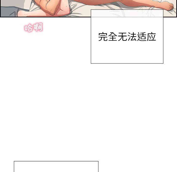 第25张