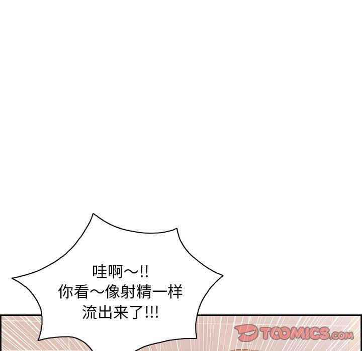第30张