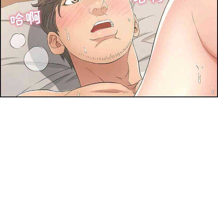第35张