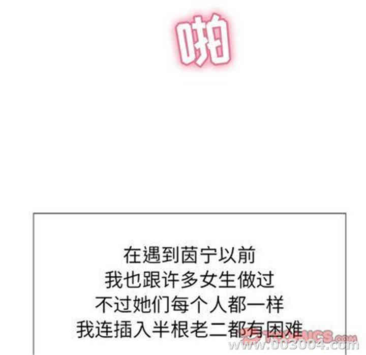 第41张