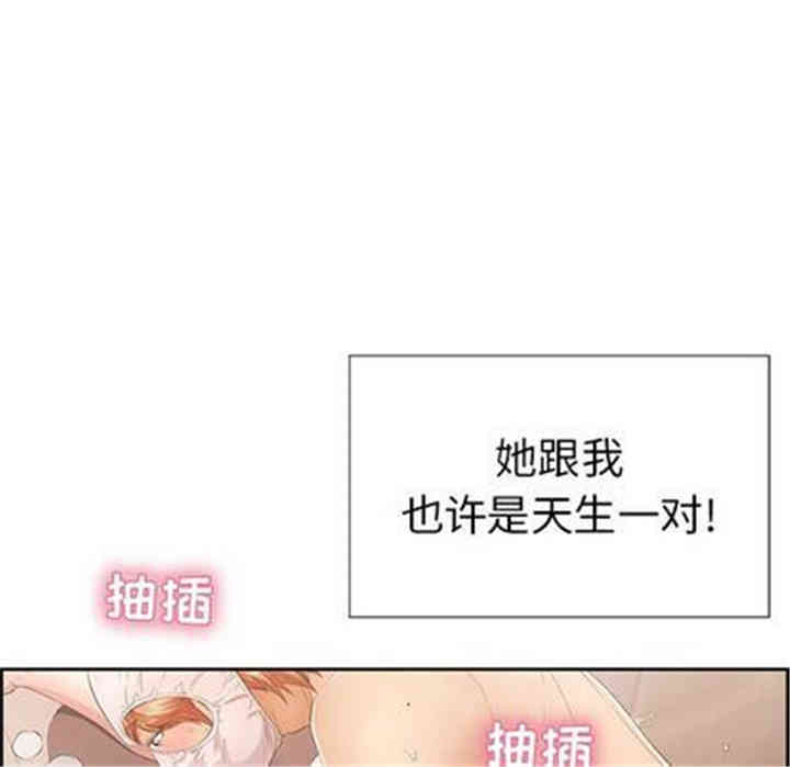 第46张