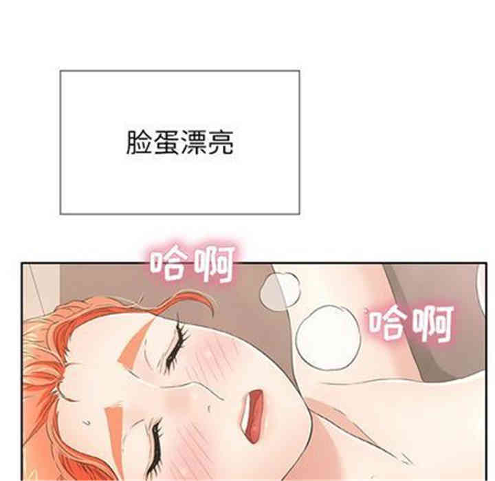 第49张