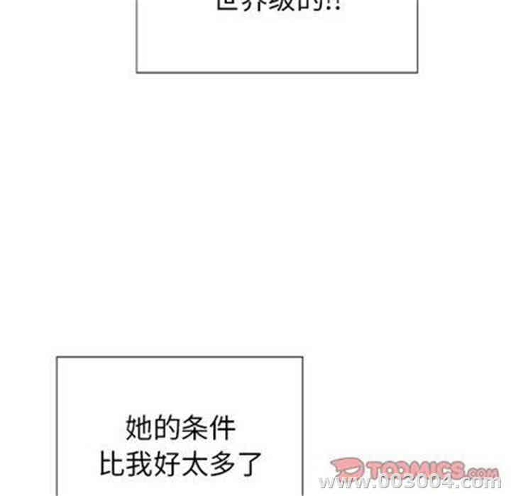 第54张